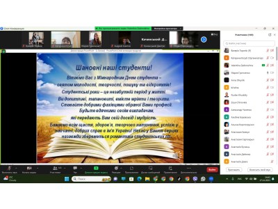 Студентство – щаслива пора