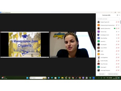 Студентство – щаслива пора