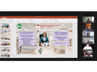 ДЕНЬ ВІДКРИТИХ ДВЕРЕЙ! ДЕНЬ ВІДКРИТИХ ДВЕРЕЙ!