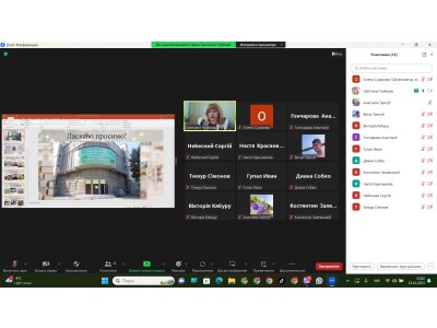 ДЕНЬ ВІДКРИТИХ ДВЕРЕЙ! ДЕНЬ ВІДКРИТИХ ДВЕРЕЙ!