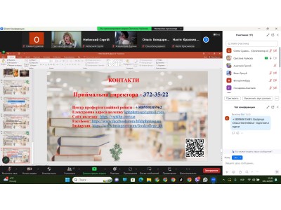 ДЕНЬ ВІДКРИТИХ ДВЕРЕЙ! ДЕНЬ ВІДКРИТИХ ДВЕРЕЙ!