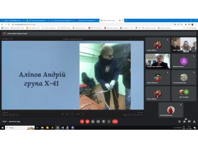 V РЕГІОНАЛЬНА НАУКОВО-ПРАКТИЧНА СТУДЕНТСЬКА  КОНФЕРЕНЦІЇ «PRAKTIСЕFEST-2023»