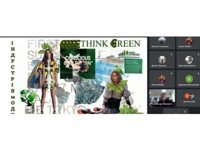 V РЕГІОНАЛЬНА НАУКОВО-ПРАКТИЧНА СТУДЕНТСЬКА  КОНФЕРЕНЦІЇ «PRAKTIСЕFEST-2023»