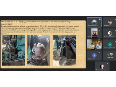 V РЕГІОНАЛЬНА НАУКОВО-ПРАКТИЧНА СТУДЕНТСЬКА  КОНФЕРЕНЦІЇ «PRAKTIСЕFEST-2023»