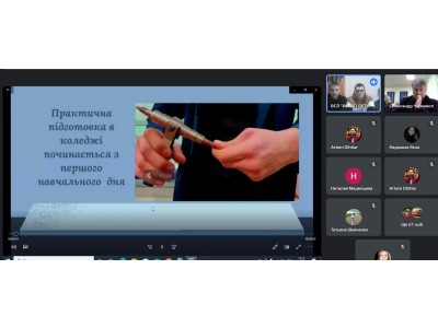 V РЕГІОНАЛЬНА НАУКОВО-ПРАКТИЧНА СТУДЕНТСЬКА  КОНФЕРЕНЦІЇ «PRAKTIСЕFEST-2023»