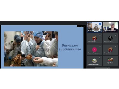 V РЕГІОНАЛЬНА НАУКОВО-ПРАКТИЧНА СТУДЕНТСЬКА  КОНФЕРЕНЦІЇ «PRAKTIСЕFEST-2023»