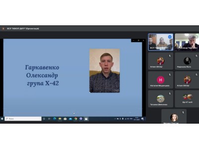 V РЕГІОНАЛЬНА НАУКОВО-ПРАКТИЧНА СТУДЕНТСЬКА  КОНФЕРЕНЦІЇ «PRAKTIСЕFEST-2023»