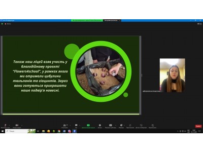 КОЛЕДЖАНСЬКІ КОРПОРАЦІЇ ЗАВЕРШИЛИ ОСІННІЙ ЕТАП