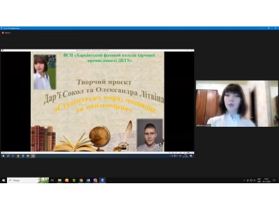 КОЛЕДЖАНСЬКІ КОРПОРАЦІЇ ЗАВЕРШИЛИ ОСІННІЙ ЕТАП