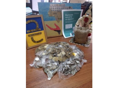 НАША СИЛА В ЄДНОСТІ!