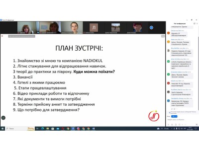 ГОТЕЛІ ТУРЕЧЧИНИ ТА ПІВНІЧНОГО КІПРА  ЗАПРОШУЮТЬ ДО СПІВПРАЦІ ГОТЕЛІ ТУРЕЧЧИНИ ТА ПІВНІЧНОГО КІПРА  ЗАПРОШУЮТЬ ДО СПІВПРАЦІ