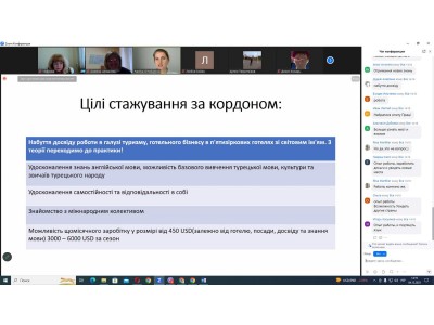 ГОТЕЛІ ТУРЕЧЧИНИ ТА ПІВНІЧНОГО КІПРА  ЗАПРОШУЮТЬ ДО СПІВПРАЦІ ГОТЕЛІ ТУРЕЧЧИНИ ТА ПІВНІЧНОГО КІПРА  ЗАПРОШУЮТЬ ДО СПІВПРАЦІ