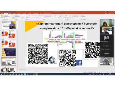 ЗАСІДАННЯ КОМІСІЇ ПО СПРИЯННЮ ПРАЦЕВЛАШТУВАННЯ  ВИПУСКНИКІВ – 2024 ЗАСІДАННЯ КОМІСІЇ ПО СПРИЯННЮ ПРАЦЕВЛАШТУВАННЯ  ВИПУСКНИКІВ – 2024