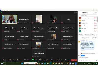 ДЕНЬ ВІДКРИТИХ ДВЕРЕЙ!
