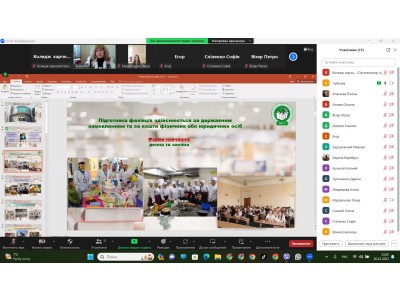 ДЕНЬ ВІДКРИТИХ ДВЕРЕЙ!