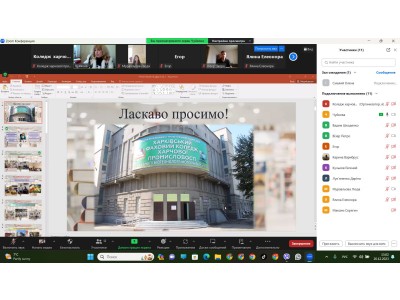 ДЕНЬ ВІДКРИТИХ ДВЕРЕЙ!