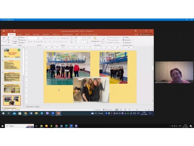 ЗАСІДАННЯ ПЕДАГОГІЧНОЇ РАДИ ЗАСІДАННЯ ПЕДАГОГІЧНОЇ РАДИ