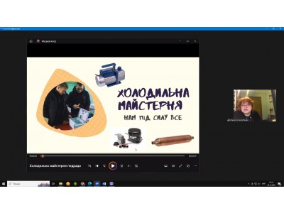 ЗАСІДАННЯ ПЕДАГОГІЧНОЇ РАДИ ЗАСІДАННЯ ПЕДАГОГІЧНОЇ РАДИ