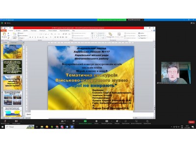 ПРОЄКТ "КОЛЕДЖАНСЬКІ КОРПОРАЦІЇ" ПРОЄКТ "КОЛЕДЖАНСЬКІ КОРПОРАЦІЇ"