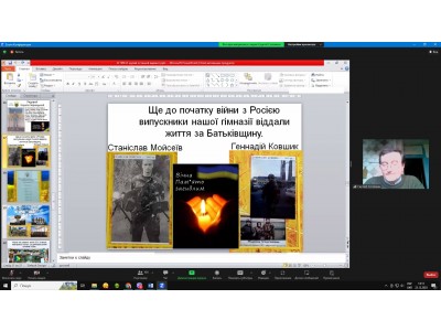 ПРОЄКТ "КОЛЕДЖАНСЬКІ КОРПОРАЦІЇ" ПРОЄКТ "КОЛЕДЖАНСЬКІ КОРПОРАЦІЇ"