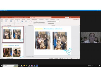 ПРОЄКТ "КОЛЕДЖАНСЬКІ КОРПОРАЦІЇ" ПРОЄКТ "КОЛЕДЖАНСЬКІ КОРПОРАЦІЇ"