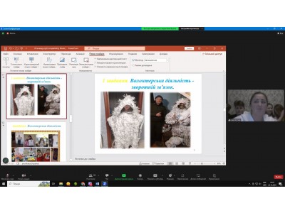ПРОЄКТ "КОЛЕДЖАНСЬКІ КОРПОРАЦІЇ" ПРОЄКТ "КОЛЕДЖАНСЬКІ КОРПОРАЦІЇ"