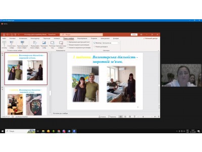ПРОЄКТ "КОЛЕДЖАНСЬКІ КОРПОРАЦІЇ" ПРОЄКТ "КОЛЕДЖАНСЬКІ КОРПОРАЦІЇ"