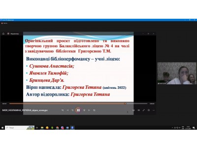 ПРОЄКТ "КОЛЕДЖАНСЬКІ КОРПОРАЦІЇ" ПРОЄКТ "КОЛЕДЖАНСЬКІ КОРПОРАЦІЇ"