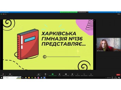 ПРОЄКТ "КОЛЕДЖАНСЬКІ КОРПОРАЦІЇ" ПРОЄКТ "КОЛЕДЖАНСЬКІ КОРПОРАЦІЇ"