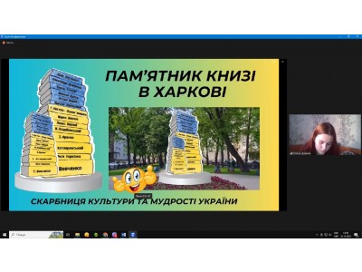 ПРОЄКТ "КОЛЕДЖАНСЬКІ КОРПОРАЦІЇ" ПРОЄКТ "КОЛЕДЖАНСЬКІ КОРПОРАЦІЇ"