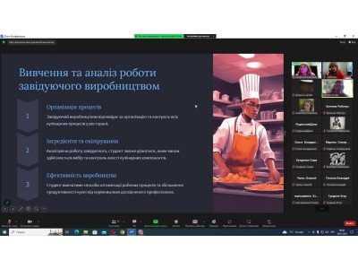 ЗНАЧЕННЯ ПЕРЕДДИПЛОМНОЇ ПРАКТИКИ ПРИ ФОРМУВАННІ ПРОФЕСІЙНОЇ КОМПЕТЕНТНОСТІ ФАХІВЦІВ ХАРЧОВОЇ ГАЛУЗІ ЗНАЧЕННЯ ПЕРЕДДИПЛОМНОЇ ПРАКТИКИ ПРИ ФОРМУВАННІ ПРОФЕСІЙНОЇ КОМПЕТЕНТНОСТІ ФАХІВЦІВ ХАРЧОВОЇ ГАЛУЗІ