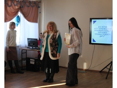 МАЙСТЕР-КЛАС «МАЙСТЕРНЯ ВИНАХІДНИКІВ»