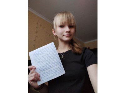 ХХІV Міжнародний конкурсс з української мови імені Петра Яцика ХХІV Міжнародний конкурсс з української мови імені Петра Яцика