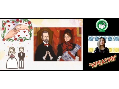 КОНКУРС ВІДЕОРОБІТ «ТРАДИЦІЇ ДОБРИХ СПРАВ»