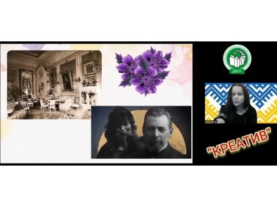 КОНКУРС ВІДЕОРОБІТ «ТРАДИЦІЇ ДОБРИХ СПРАВ»