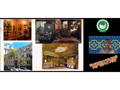 КОНКУРС ВІДЕОРОБІТ «ТРАДИЦІЇ ДОБРИХ СПРАВ»