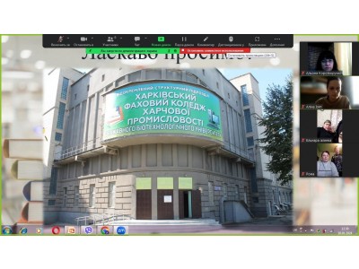 ДЕНЬ ВІДКРИТИХ ДВЕРЕЙ ДЕНЬ ВІДКРИТИХ ДВЕРЕЙ