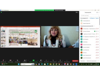 ДЕНЬ ВІДКРИТИХ ДВЕРЕЙ ДЕНЬ ВІДКРИТИХ ДВЕРЕЙ