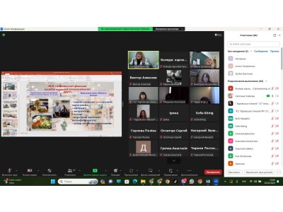 ДЕНЬ ВІДКРИТИХ ДВЕРЕЙ ДЕНЬ ВІДКРИТИХ ДВЕРЕЙ
