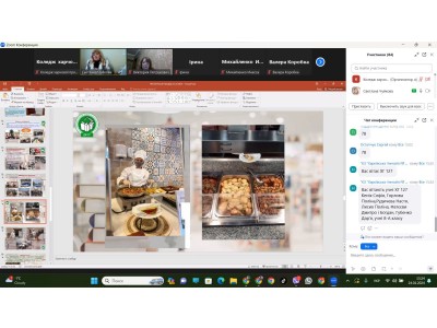 ДЕНЬ ВІДКРИТИХ ДВЕРЕЙ ДЕНЬ ВІДКРИТИХ ДВЕРЕЙ