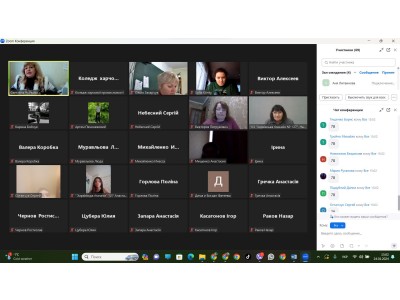 ДЕНЬ ВІДКРИТИХ ДВЕРЕЙ ДЕНЬ ВІДКРИТИХ ДВЕРЕЙ