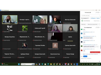 ДЕНЬ ВІДКРИТИХ ДВЕРЕЙ ДЕНЬ ВІДКРИТИХ ДВЕРЕЙ