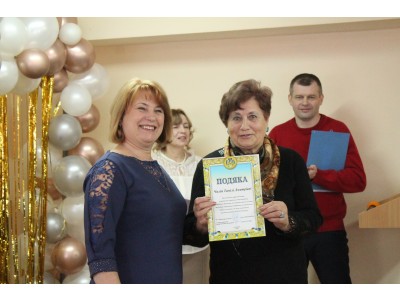 ЗИМОВИЙ ВИПУСК 2024