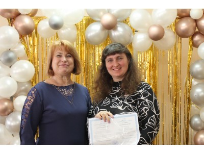 ЗИМОВИЙ ВИПУСК 2024