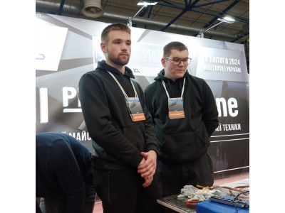 ВІТАЄМО ПЕРЕМОЖЦІВ КОНКУРСУ ПРОФЕСІЙНОЇ МАЙСТЕРНОСТІ  « CHILLTECH STUDENTS AWARDS»! ВІТАЄМО ПЕРЕМОЖЦІВ КОНКУРСУ ПРОФЕСІЙНОЇ МАЙСТЕРНОСТІ  « CHILLTECH STUDENTS AWARDS»!