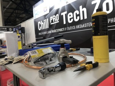 ВІТАЄМО ПЕРЕМОЖЦІВ КОНКУРСУ ПРОФЕСІЙНОЇ МАЙСТЕРНОСТІ  « CHILLTECH STUDENTS AWARDS»! ВІТАЄМО ПЕРЕМОЖЦІВ КОНКУРСУ ПРОФЕСІЙНОЇ МАЙСТЕРНОСТІ  « CHILLTECH STUDENTS AWARDS»!