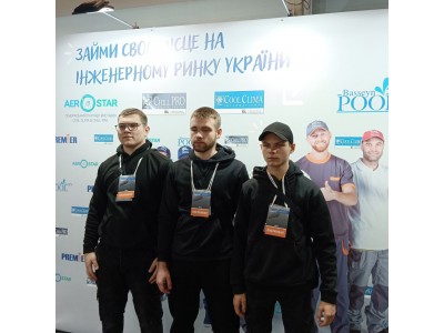 ВІТАЄМО ПЕРЕМОЖЦІВ КОНКУРСУ ПРОФЕСІЙНОЇ МАЙСТЕРНОСТІ  « CHILLTECH STUDENTS AWARDS»! ВІТАЄМО ПЕРЕМОЖЦІВ КОНКУРСУ ПРОФЕСІЙНОЇ МАЙСТЕРНОСТІ  « CHILLTECH STUDENTS AWARDS»!