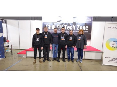 ВІТАЄМО ПЕРЕМОЖЦІВ КОНКУРСУ ПРОФЕСІЙНОЇ МАЙСТЕРНОСТІ  « CHILLTECH STUDENTS AWARDS»! ВІТАЄМО ПЕРЕМОЖЦІВ КОНКУРСУ ПРОФЕСІЙНОЇ МАЙСТЕРНОСТІ  « CHILLTECH STUDENTS AWARDS»!