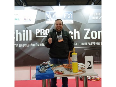 ВІТАЄМО ПЕРЕМОЖЦІВ КОНКУРСУ ПРОФЕСІЙНОЇ МАЙСТЕРНОСТІ  « CHILLTECH STUDENTS AWARDS»! ВІТАЄМО ПЕРЕМОЖЦІВ КОНКУРСУ ПРОФЕСІЙНОЇ МАЙСТЕРНОСТІ  « CHILLTECH STUDENTS AWARDS»!