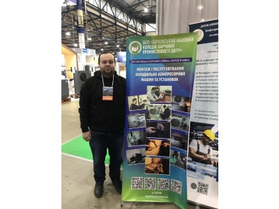 ВІТАЄМО ПЕРЕМОЖЦІВ КОНКУРСУ ПРОФЕСІЙНОЇ МАЙСТЕРНОСТІ  « CHILLTECH STUDENTS AWARDS»! ВІТАЄМО ПЕРЕМОЖЦІВ КОНКУРСУ ПРОФЕСІЙНОЇ МАЙСТЕРНОСТІ  « CHILLTECH STUDENTS AWARDS»!